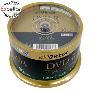ビクター(Victor)のVictor製　ビデオ用 DVD-R VHR12J50SJ5　4.7GB 16倍速 50枚組(その他)