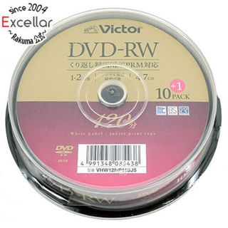 ビクター(Victor)のVictor製　ビデオ用 DVD-RW VHW12NP11SJ5　4.7GB 2倍速 11枚組(その他)