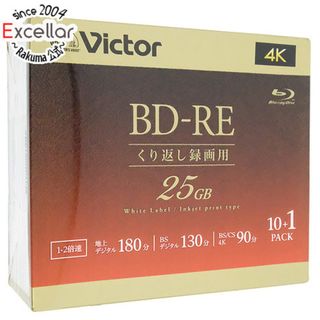 ビクター(Victor)のVictor製　ブルーレイディスク VBE130NP11J5　11枚組(その他)