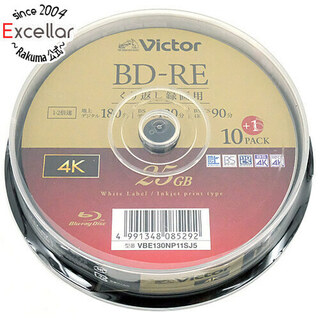 ビクター(Victor)のVictor製　ブルーレイディスク VBE130NP11SJ5　11枚組(その他)