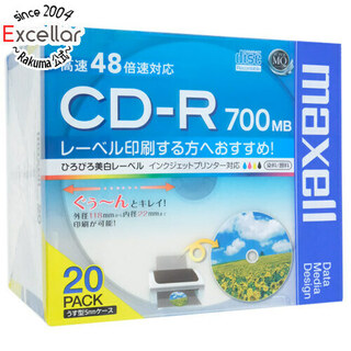 マクセル(maxell)のmaxell　データ用CD-R CDR700S.WP.S1P20S　20枚(その他)