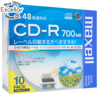 マクセル(maxell)のmaxell　データ用CD-R CDR700S.WP.S1P10S　10枚(その他)