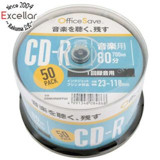 Officesave　音楽用CD-R OSMUR80FP50　50枚(その他)