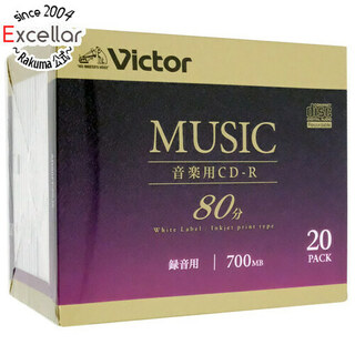 ビクター(Victor)のVictor　音楽用CD-R AR80FP20J5　20枚(その他)