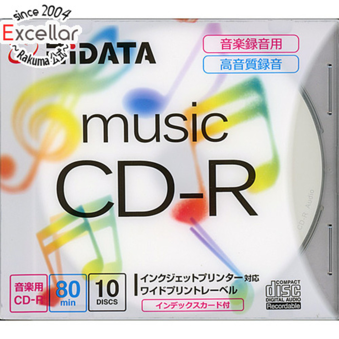 RiTEK 音楽用CD-R CD-RMU80.10P C 10枚 エンタメ/ホビーのDVD/ブルーレイ(その他)の商品写真