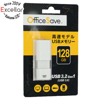 アイオーデータ(IODATA)のI-O DATA　USB3.0 USBメモリ OSUSBS128GW　128GB ホワイト(PC周辺機器)
