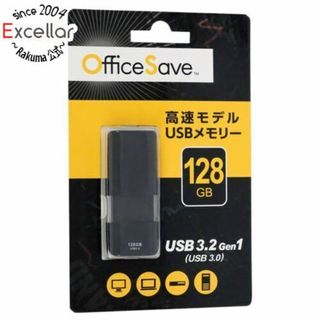 アイオーデータ(IODATA)のI-O DATA　USB3.0 USBメモリ OSUSBS128GZ　128GB ブラック(PC周辺機器)