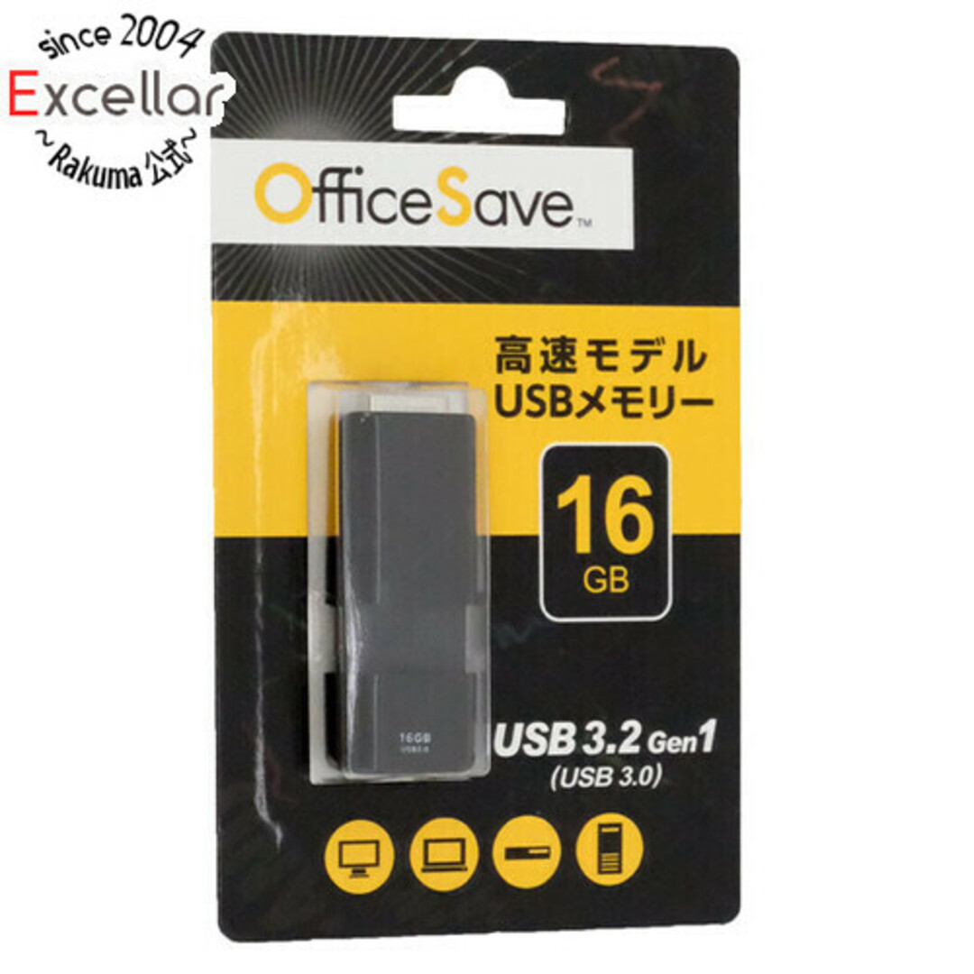 IODATA(アイオーデータ)のI-O DATA　USB3.0 USBメモリ OSUSBS16GZ　16GB ブラック スマホ/家電/カメラのPC/タブレット(PC周辺機器)の商品写真