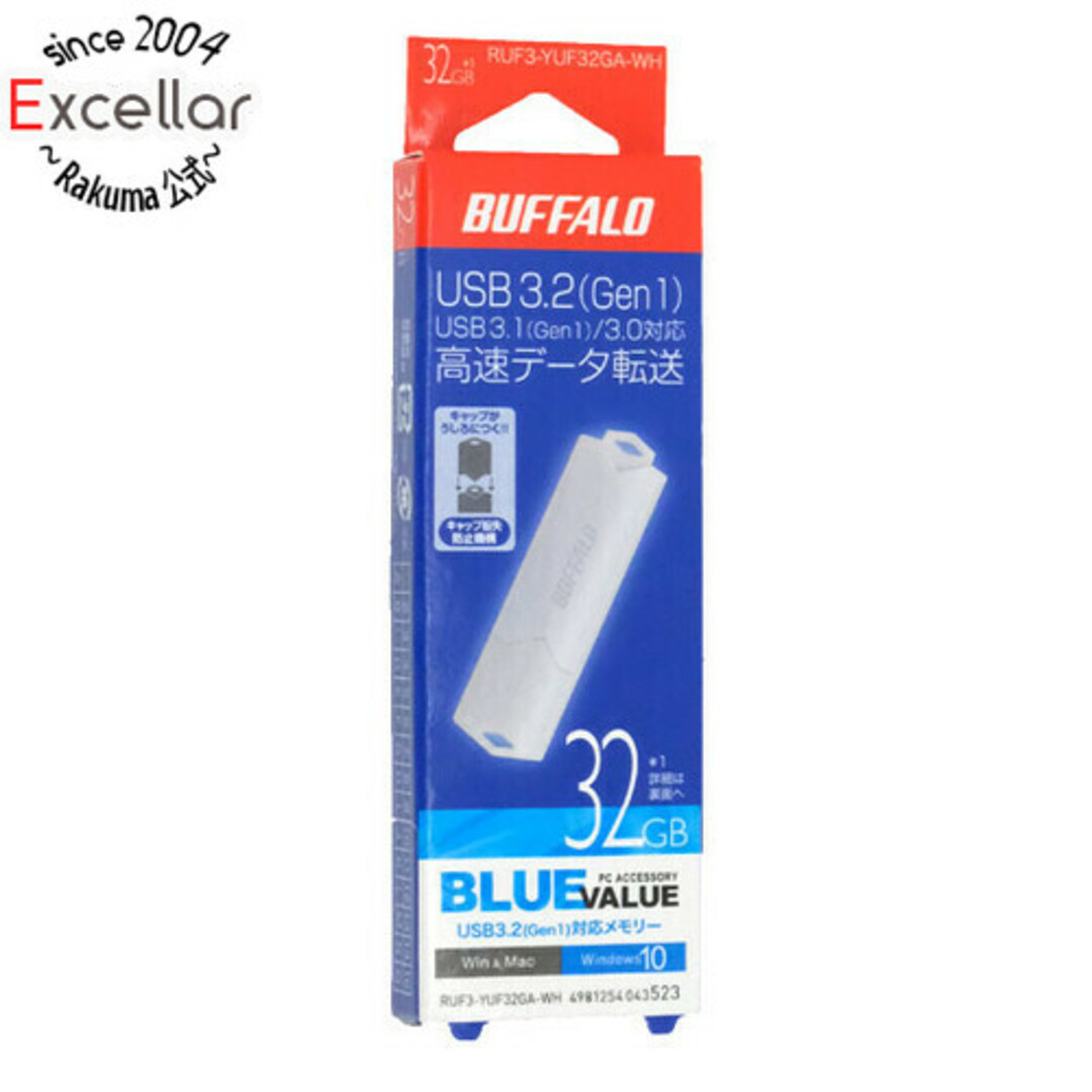 Buffalo(バッファロー)のBUFFALO USB3.1(Gen1)/USB3.0対応 USBメモリー RUF3-YUF32GA-WH 32GB ホワイト スマホ/家電/カメラのPC/タブレット(PC周辺機器)の商品写真