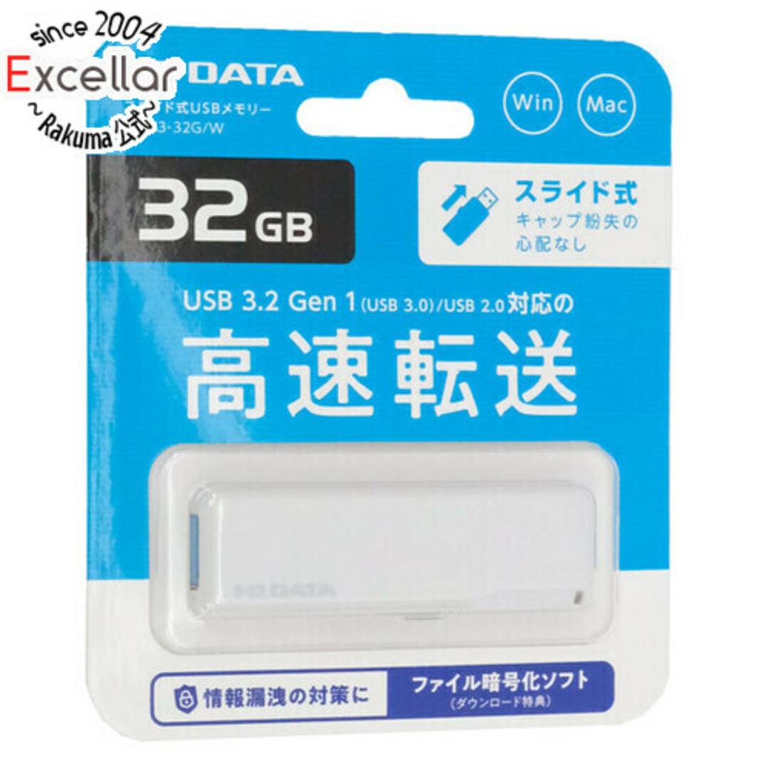 IODATA(アイオーデータ)のI-O DATA　USBメモリ YUM3-32G/W　32GB スマホ/家電/カメラのPC/タブレット(PC周辺機器)の商品写真