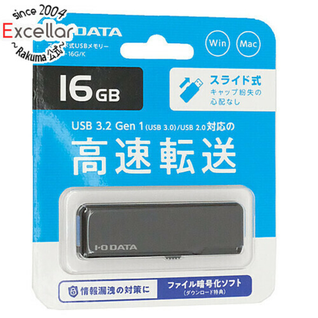 IODATA(アイオーデータ)のI-O DATA　USBメモリ YUM3-16G/K　16GB スマホ/家電/カメラのPC/タブレット(PC周辺機器)の商品写真