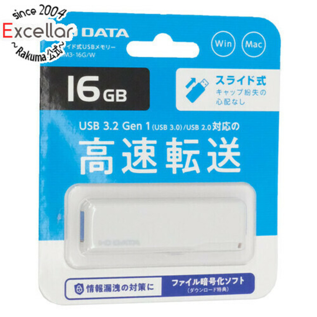 IODATA(アイオーデータ)のI-O DATA　USBメモリ YUM3-16G/W　16GB スマホ/家電/カメラのPC/タブレット(PC周辺機器)の商品写真