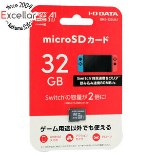 アイオーデータ(IODATA)のI-O DATA　microSDHCメモリーカード　BMS-32GUA1　32GB(PC周辺機器)
