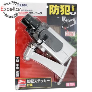 エルパ(ELPA)のELPA　ダミーカメラ筒型 DC-001(防犯カメラ)