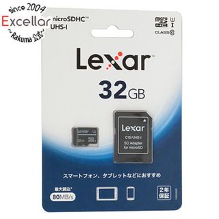 レキサー(Lexar)のLexar　microSDHCメモリーカード　LMS0C10032G-BNANJ　32GB(PC周辺機器)