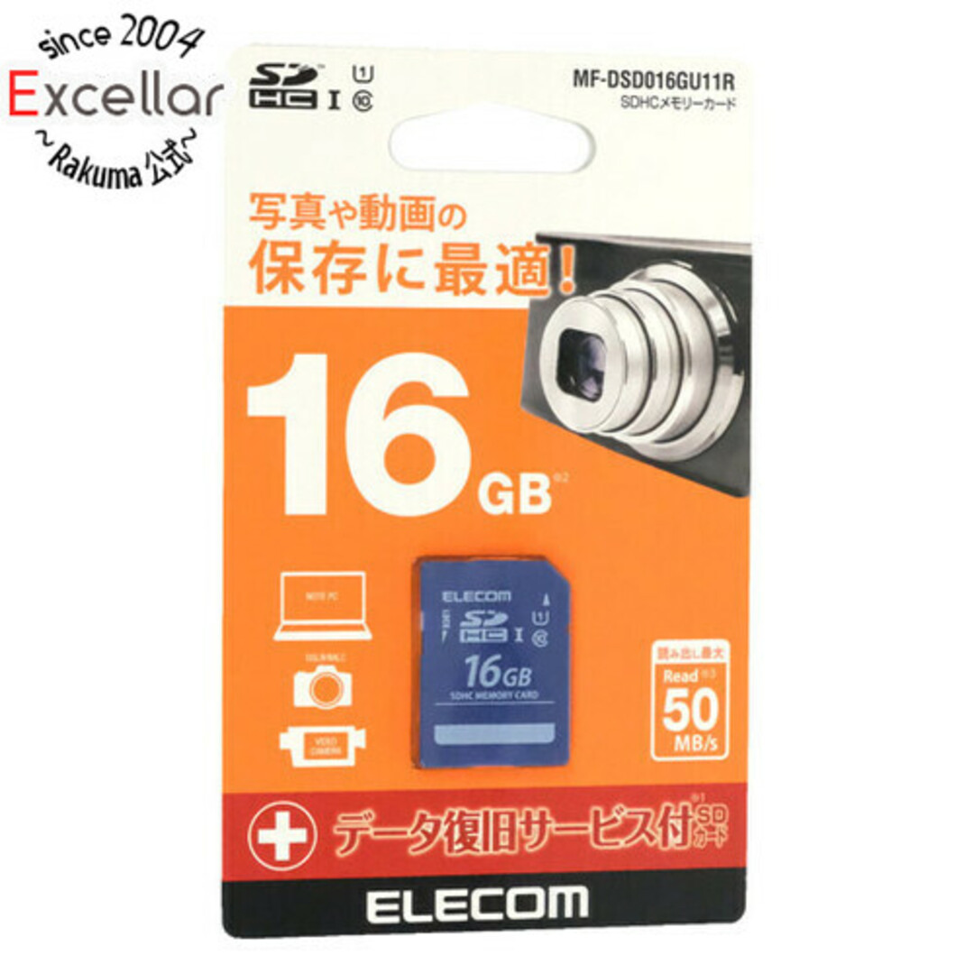 ELECOM(エレコム)のELECOM　SDHCメモリカード　MF-DSD016GU11R　16GB スマホ/家電/カメラのPC/タブレット(PC周辺機器)の商品写真