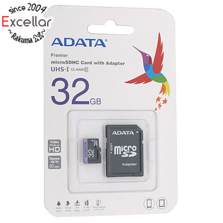 アルダータ(ADATA)のADATA　microSDHCカード　AUSDH32GUICL10-RA1　32GB(PC周辺機器)