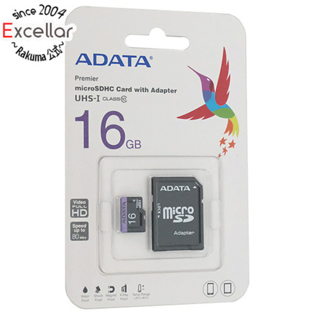 ADATA(アルダータ)のADATA　microSDHCカード　AUSDH16GUICL10-RA1L　16GB スマホ/家電/カメラのPC/タブレット(PC周辺機器)の商品写真