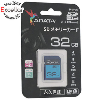 アルダータ(ADATA)のADATA　SDHCメモリーカード　ASDH32GUICL10RD　32GB(PC周辺機器)