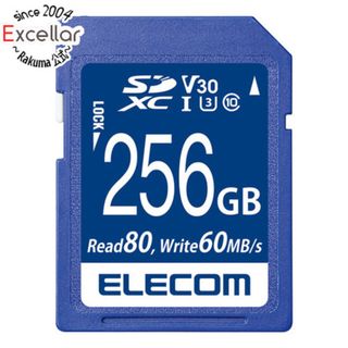 エレコム(ELECOM)のELECOM　SDXCメモリーカード　MF-FS256GU13V3R　256GB(PC周辺機器)