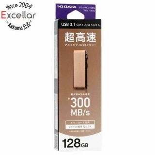 アイオーデータ(IODATA)のI-O DATA　USBメモリ U3-MAX2/128G　128GB ゴールド(PC周辺機器)