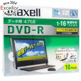 マクセル(maxell)のmaxell　DVD-R 16倍速 10枚組　DRD47WPD.10S(その他)