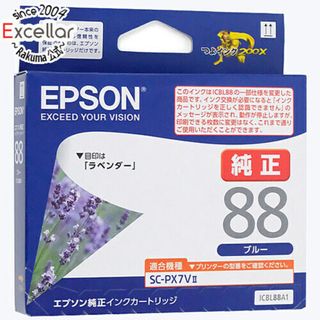 エプソン(EPSON)のEPSON　インクカートリッジ　ICBL88A1　ブルー(PC周辺機器)