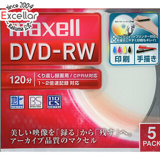 マクセル(maxell)のmaxell　録画用 DVD-RW 2倍速 5枚組　DW120WPA.5S(その他)