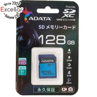 アルダータ(ADATA)のADATA　SDXCメモリーカード　ASDX128GUICL10RD　128GB(PC周辺機器)