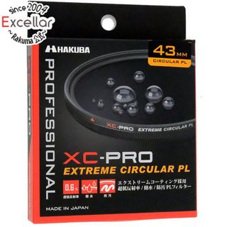 ハクバ(HAKUBA)のHAKUBA　XC-PRO エクストリーム サーキュラーPLフィルター 43mm　CF-XCPRCPL43(その他)