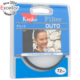ケンコー(Kenko)のKenko　レンズフィルター デュート 72mm ソフト描写用 72S DUTO(その他)