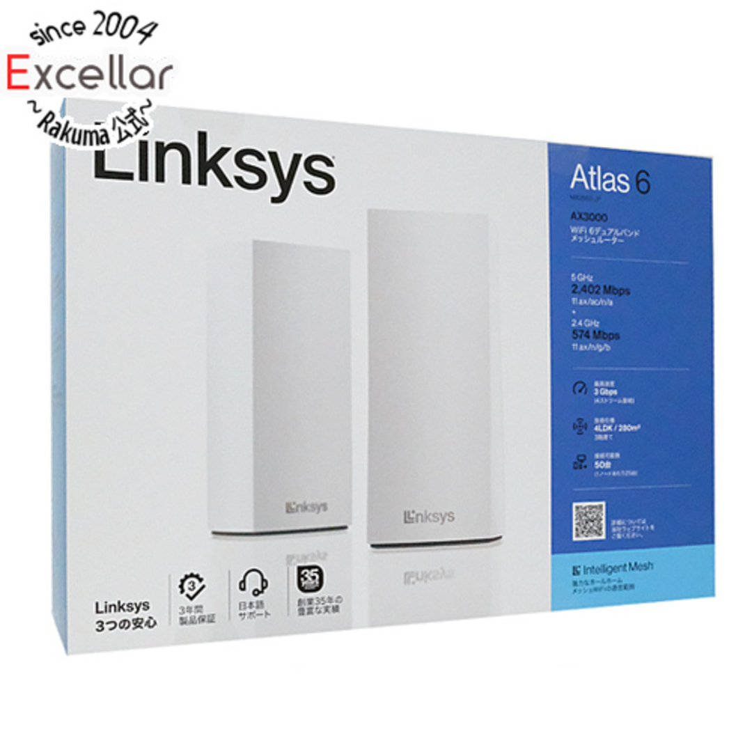 LINKSYS AX3000 Wi-Fi6 デュアルバンド メッシュルーター Atlas 6 MX2002-JP スマホ/家電/カメラのPC/タブレット(PC周辺機器)の商品写真