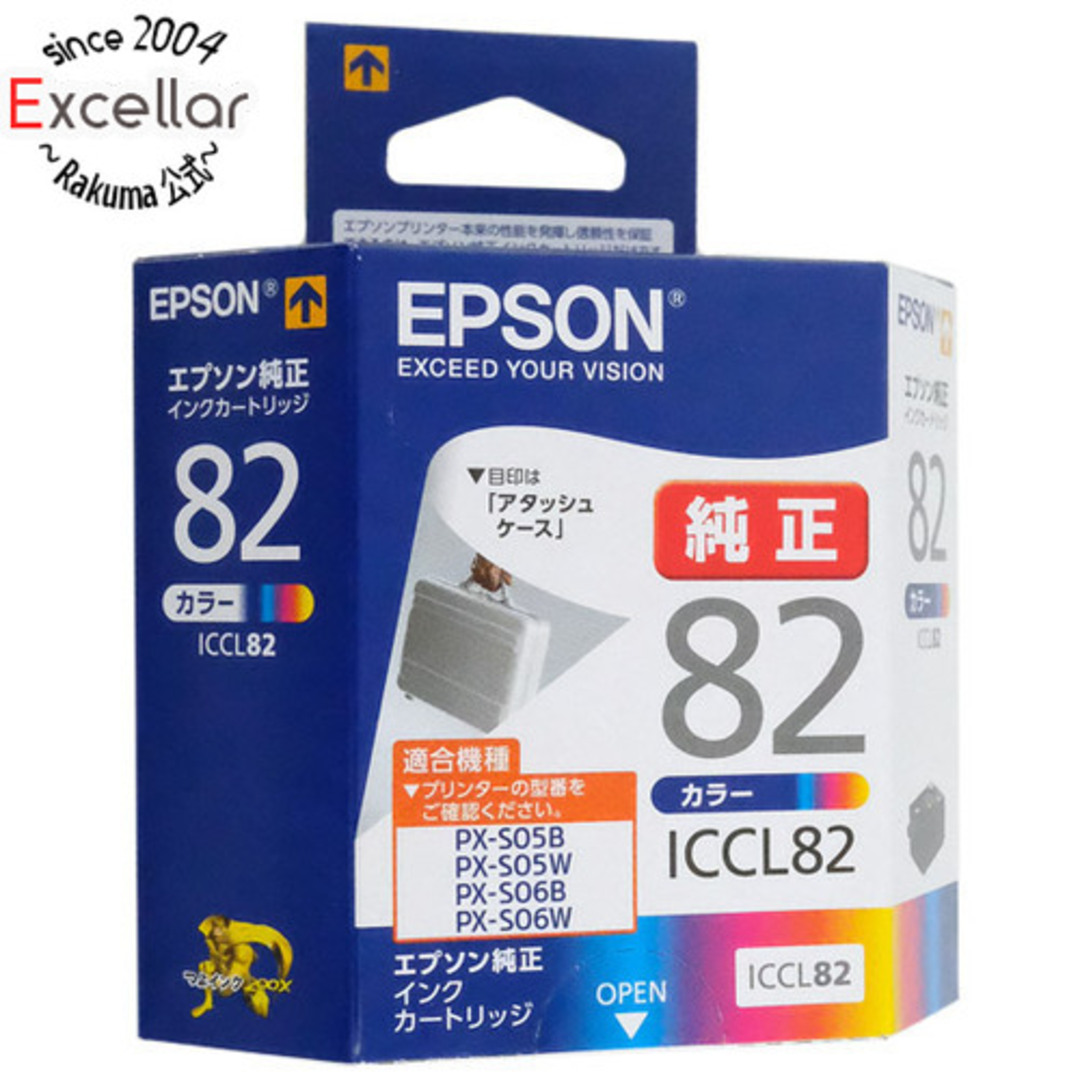 EPSON - EPSON インクカートリッジ ICCL82 カラー3色(シアン/マゼンタ