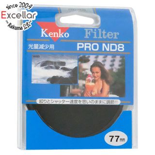 ケンコー(Kenko)のKenko　NDフィルター 77mm 光量調節用　77 S PRO-ND8(その他)