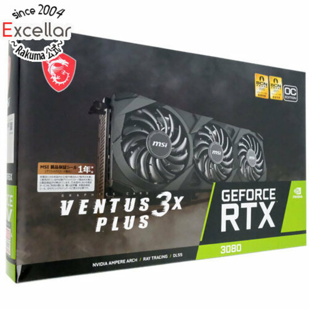 msi - MSI製グラボ GeForce RTX 3080 VENTUS 3X PLUS 12G OC LHR ...