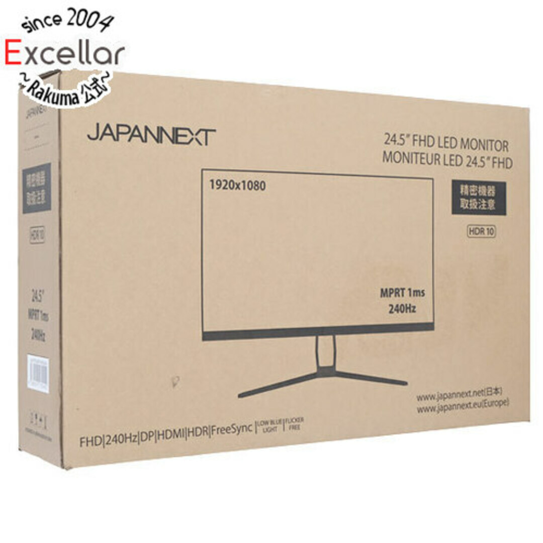最前線の JAPANNEXT 24.5型 ゲーミングモニター JN-IPS245FHDR240 PC