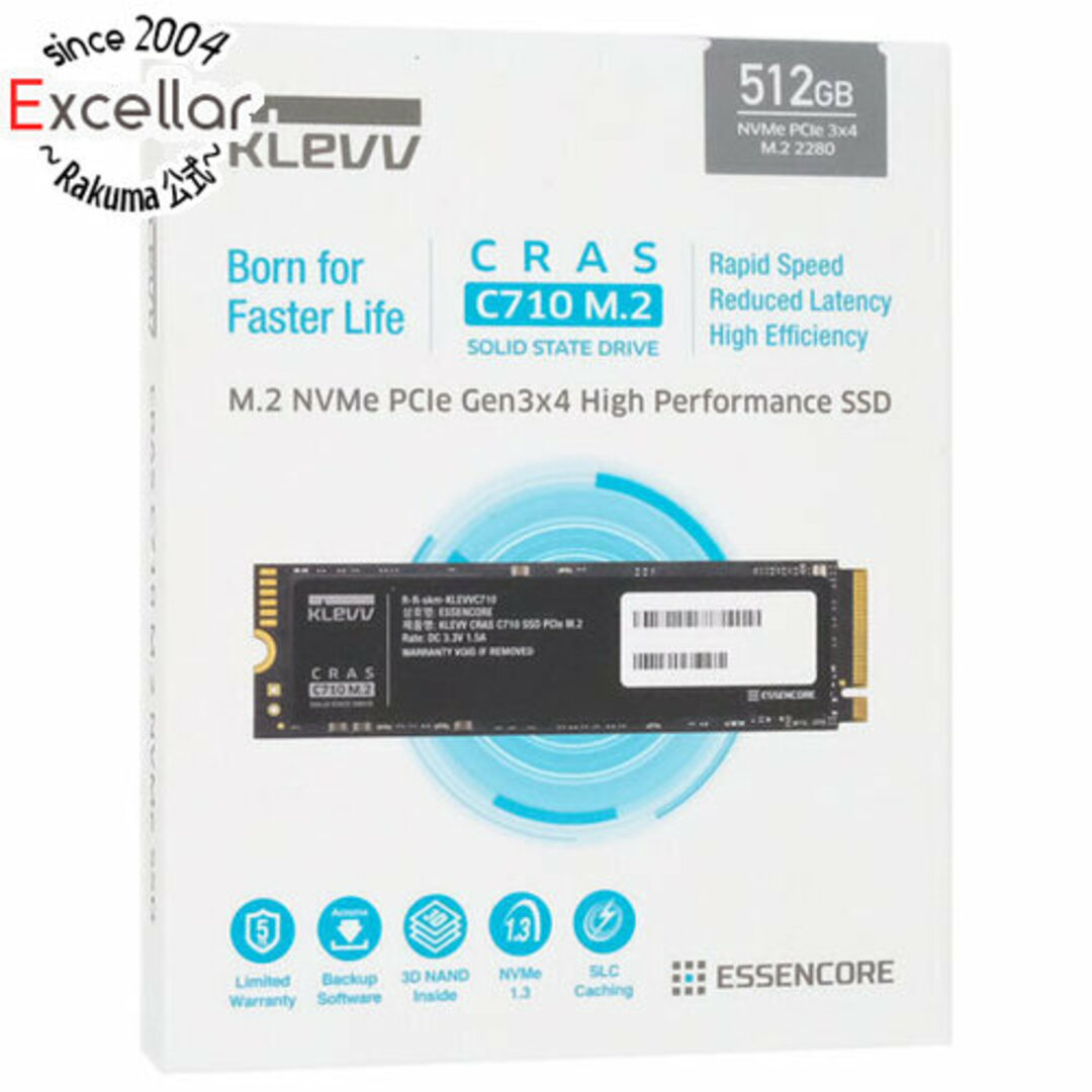 型番ESSENCORE　SSD KLEVV CRAS C710 K512GM2SP0-C71EC