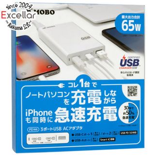 ARCHISS　PD対応 3ポートUSB ACアダプタ MOBO AM-PDC618A1(PC周辺機器)