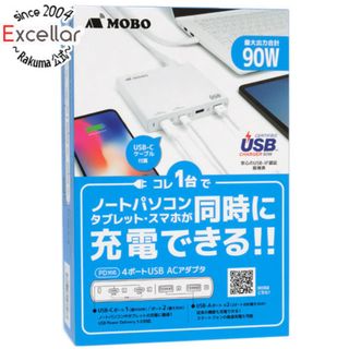 ARCHISS　PD対応 4ポートUSB ACアダプタ MOBO AM-PDC63A2(PC周辺機器)