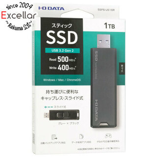 アイオーデータ(IODATA)のI-O DATA　USB 10Gbps(USB 3.2 Gen2)対応 スティックSSD　SSPS-US1GR　1TB(PC周辺機器)