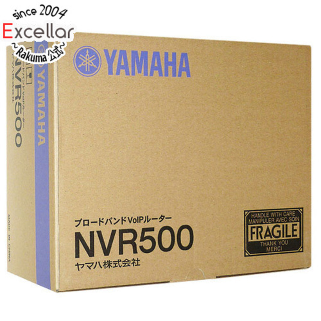 【新品訳あり】 YAMAHA製ブロードバンドVoIPルーター　NVR500　欠品ありNVR500