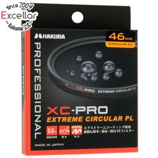 ハクバ(HAKUBA)のHAKUBA　XC-PRO エクストリーム サーキュラーPLフィルター 46mm　CF-XCPRCPL46(その他)