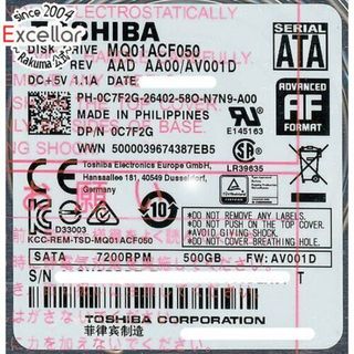 トウシバ(東芝)のTOSHIBA(東芝) ノート用HDD 2.5inch　MQ01ACF050　500GB(PC周辺機器)