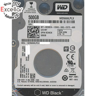 ウェスタンデジタル(Western Digital)のWestern Digital製HDD　WD5000LPLX　500GB SATA600(PC周辺機器)