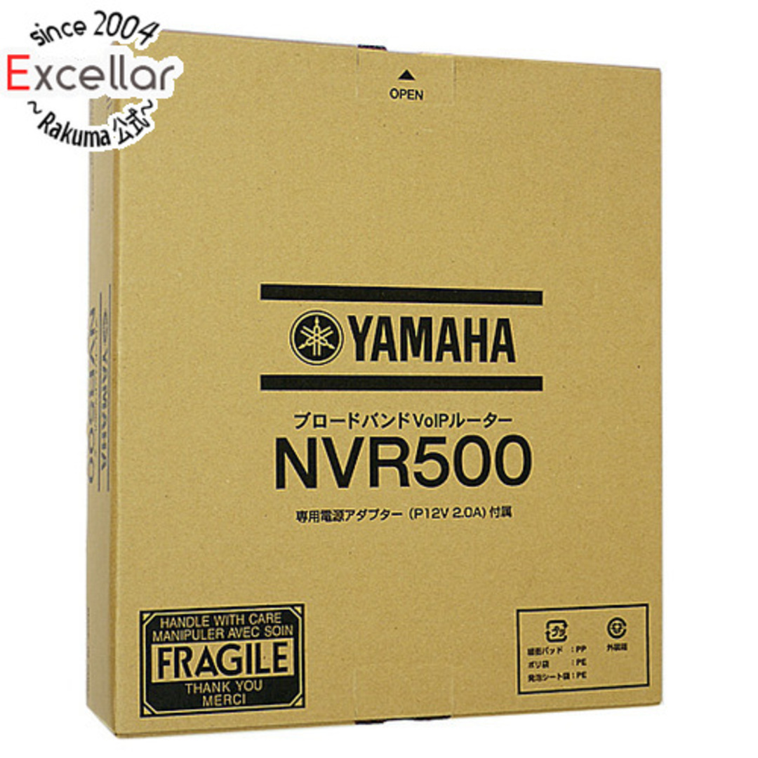 その他【新品(開封のみ)】 YAMAHA製ブロードバンドVoIPルーター　NVR500