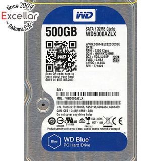 ウェスタンデジタル(Western Digital)のWestern Digital製HDD　WD5000AZLX　500GB SATA600(PC周辺機器)