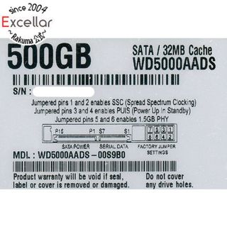 ウェスタンデジタル(Western Digital)のWestern Digital製HDD　WD5000AADS　500GB SATA300(PC周辺機器)