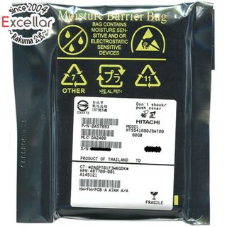 ヒタチ(日立)のHITACHI ノート用HDD 2.5inch　HTS541680J9AT00　80G(PC周辺機器)