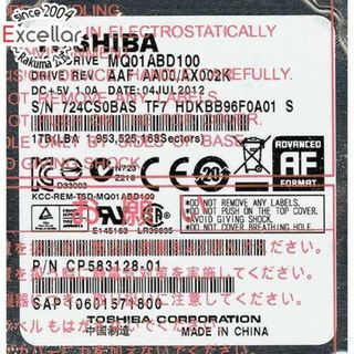 トウシバ(東芝)のTOSHIBA(東芝) ノート用HDD 2.5inch　MQ01ABD100　1TB(PC周辺機器)