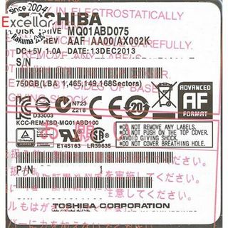 トウシバ(東芝)のTOSHIBA(東芝) ノート用HDD 2.5inch　MQ01ABD075　750GB(PC周辺機器)